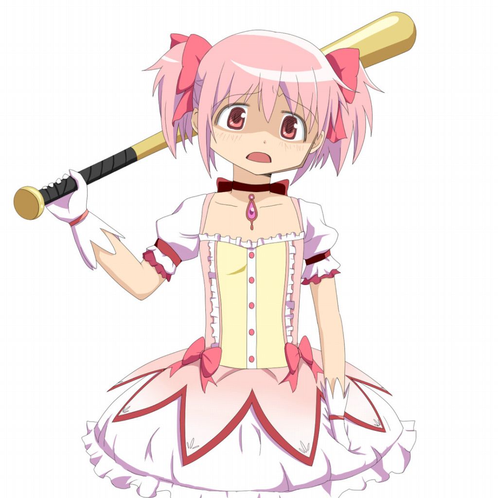 よろしくお願いします