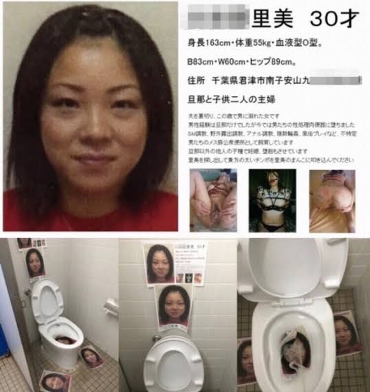 公衆便所に貼られた里美の貼り紙^ ^