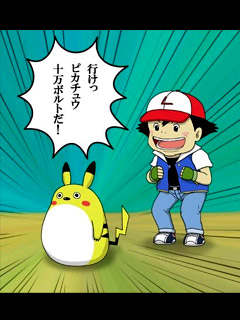 >>8 そんなに重くないと思うぞ