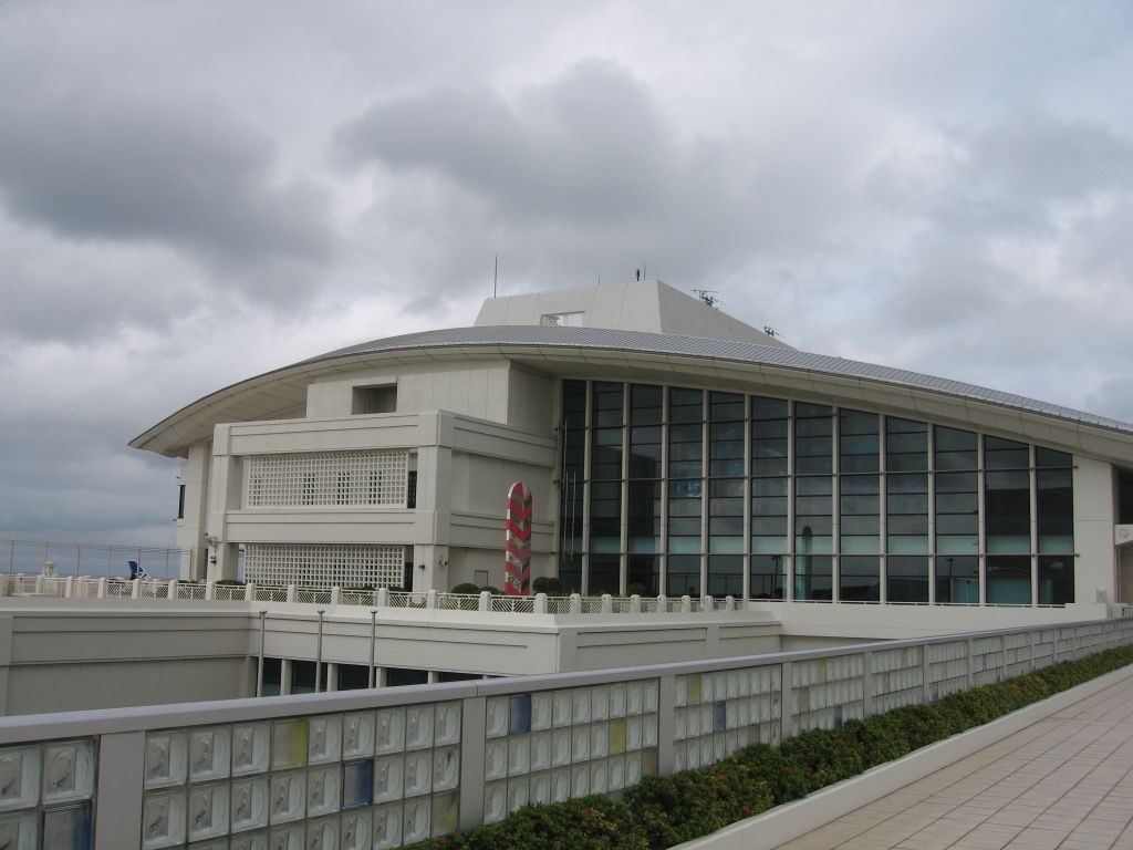 那覇空港 さらば沖縄