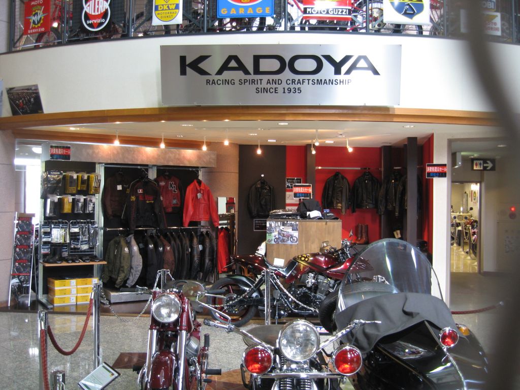 KADOYAの提供でお送りします。 KADOYA製品を１万円以上