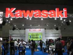 Kawasakiブース