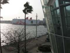 帰りに大阪南港あたりを歩いてたら 俺が九州ツーリングに行った時に