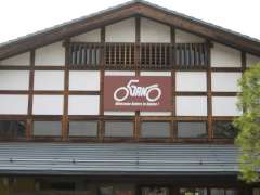 小鹿野町役場の隣にある観光案内所 バイクをかたどったロゴがいくつ
