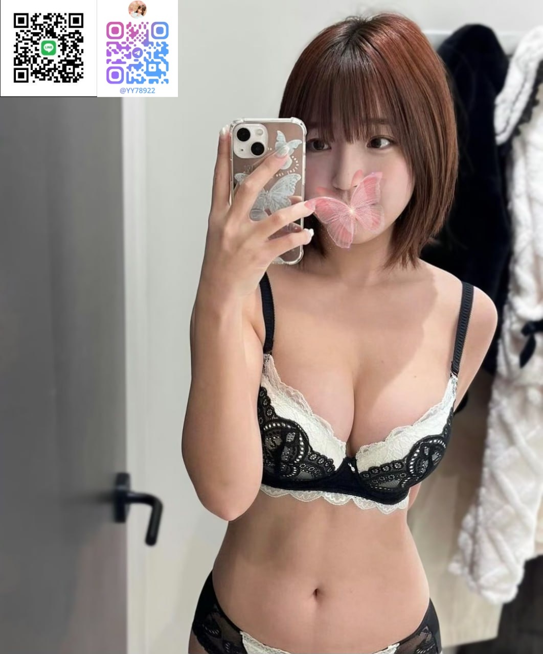 言葉はいらない。ただ静かに癒したい#癒し系女子 #東京出張型 #