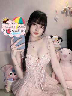 美月東京本番出張追加Telegram ：@PAA393 /Gle