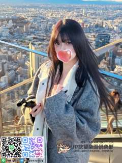 日本欲望楽園俱樂部LINE：699jp  日本・東京・大阪｜高級