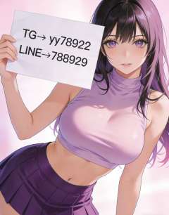 こんにちは、私は可馨です。大阪｜東京のトップクラス訪問サービス高