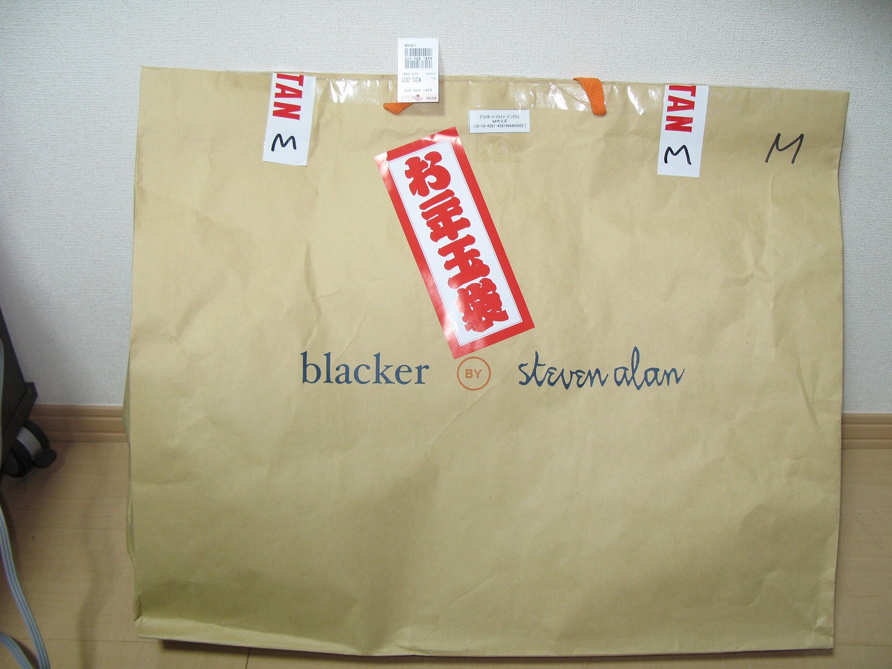 【評価】鬱 【ブランド】blacker BY steven al