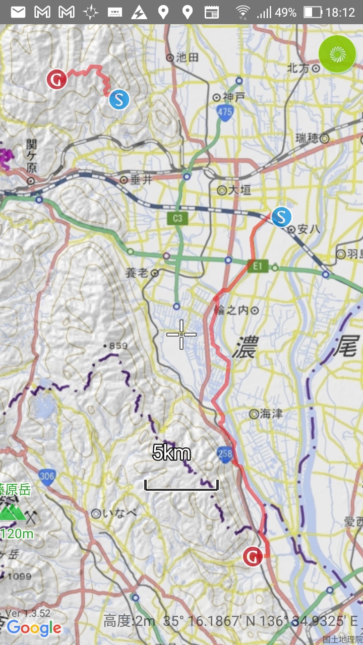 国土地理院地図を表示する地図アプリ。Android で無料で使え