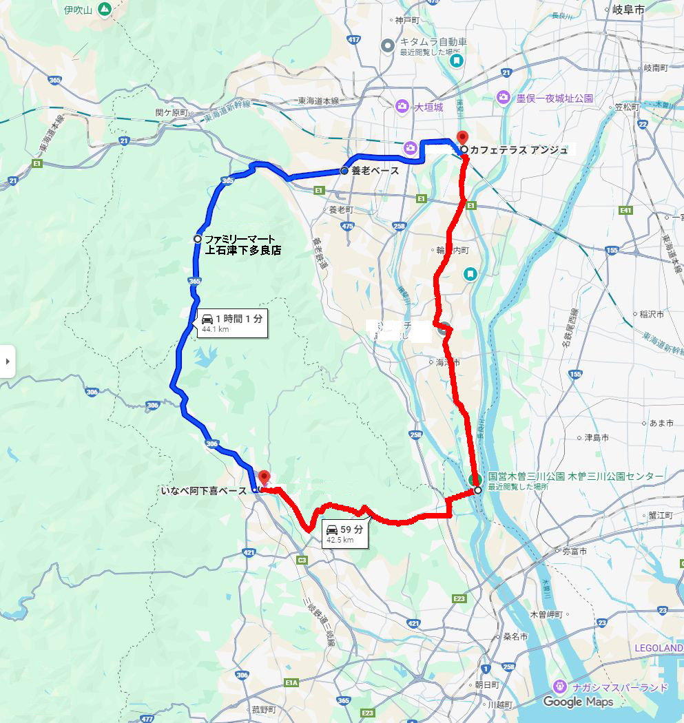 出発日　令和7年12月14日 9:00 集合所　カフェテラス・ア