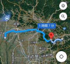 往路１ アンジユ→R21→犬山橋→尾張パークウェイ→R19→内津