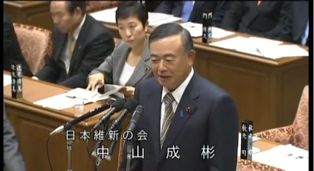 NHKにより削除された慰安婦質疑動画を中山成彬議員が再公開　20