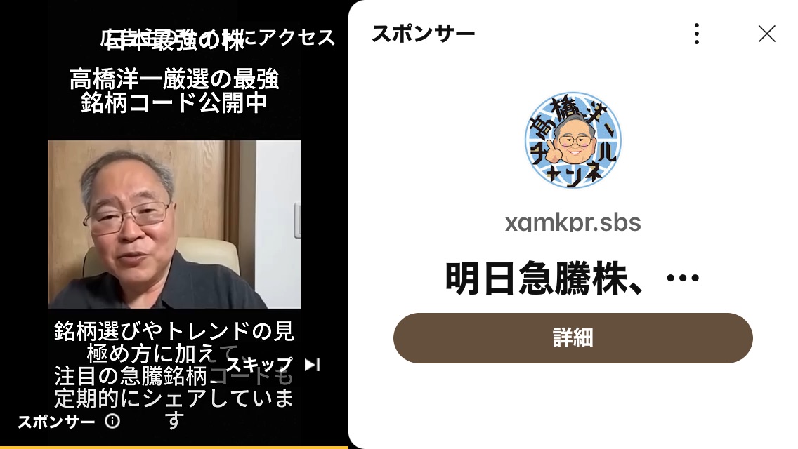 　（画像参照。）