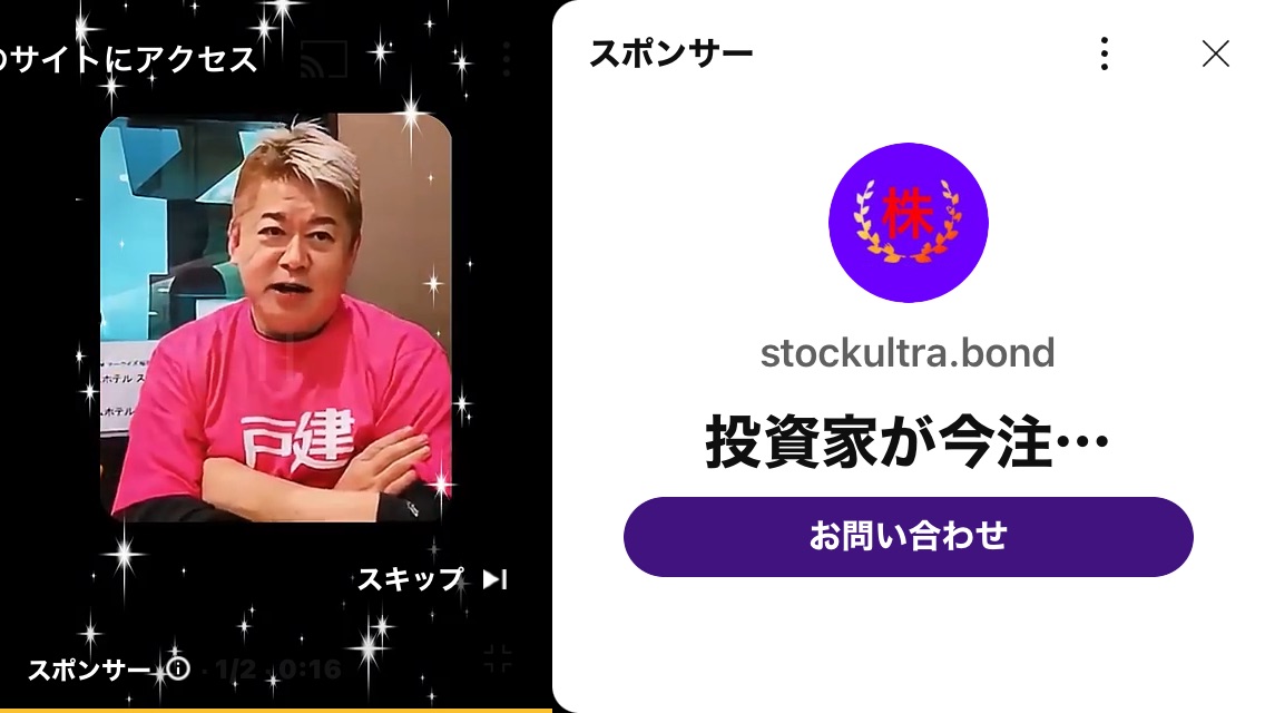 　（画像参照。）