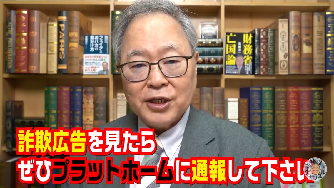 　（画像参照。）
