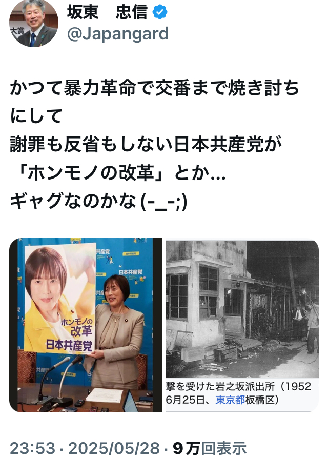 　（画像参照。）