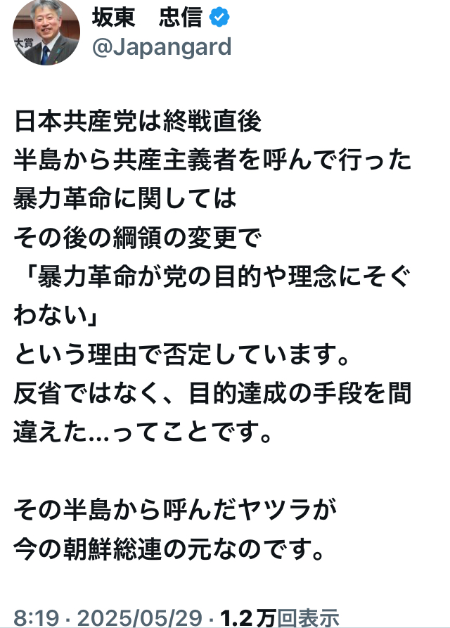 　（画像参照。）