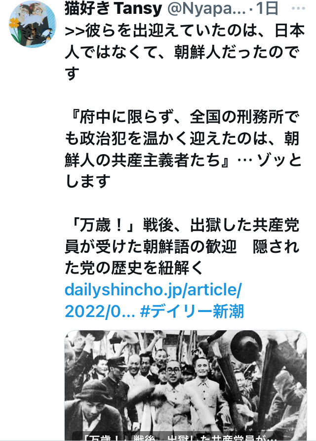 　（画像参照。）