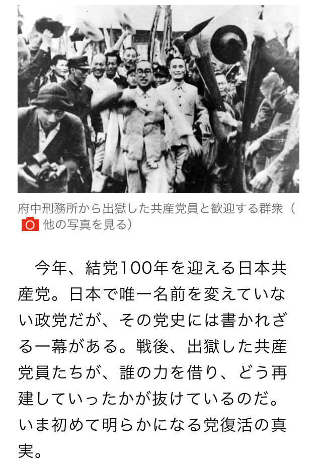 　（画像参照。）