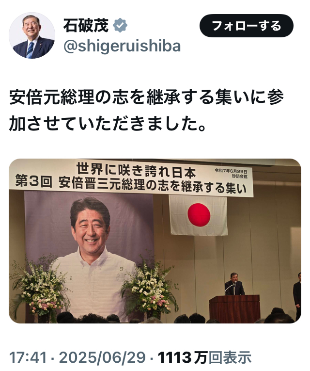 　（画像参照。）