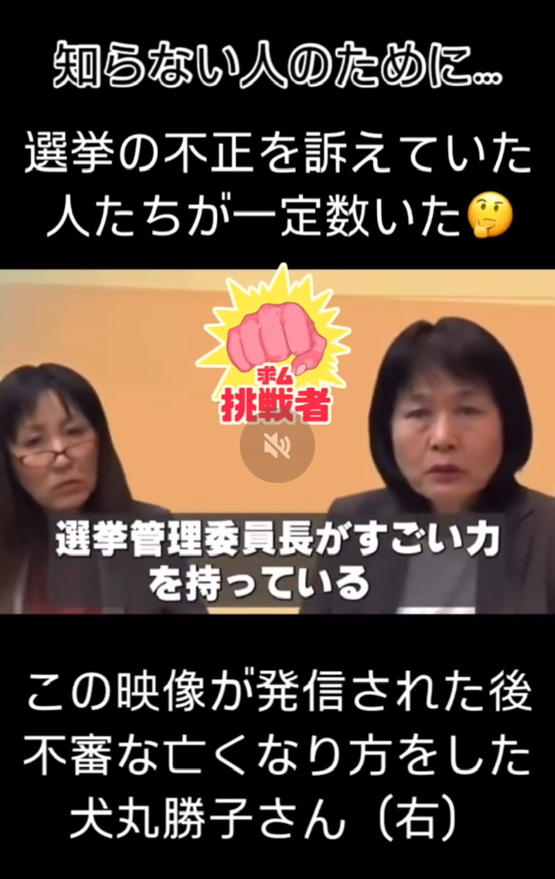 　（画像参照。）