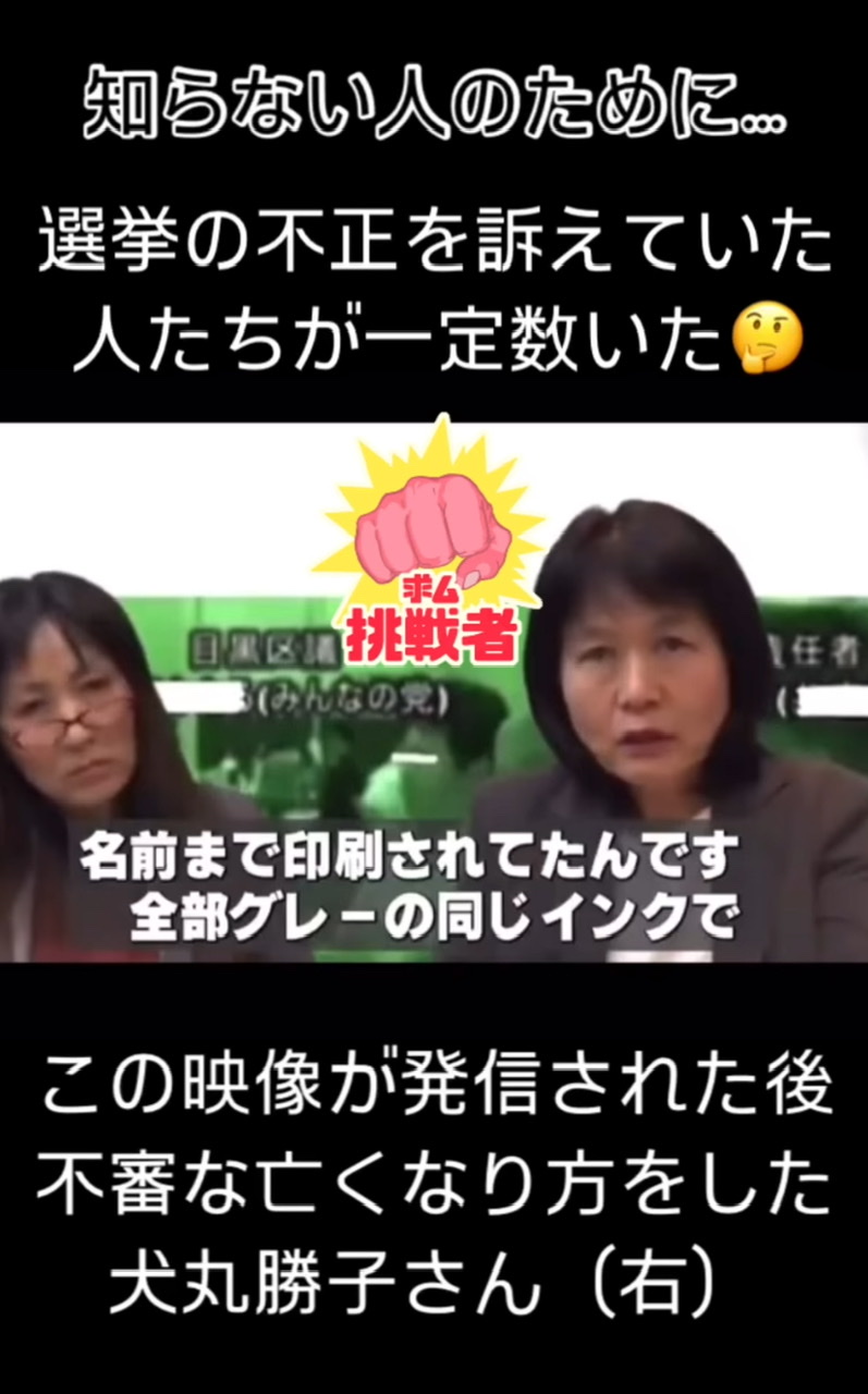 　（画像参照。）