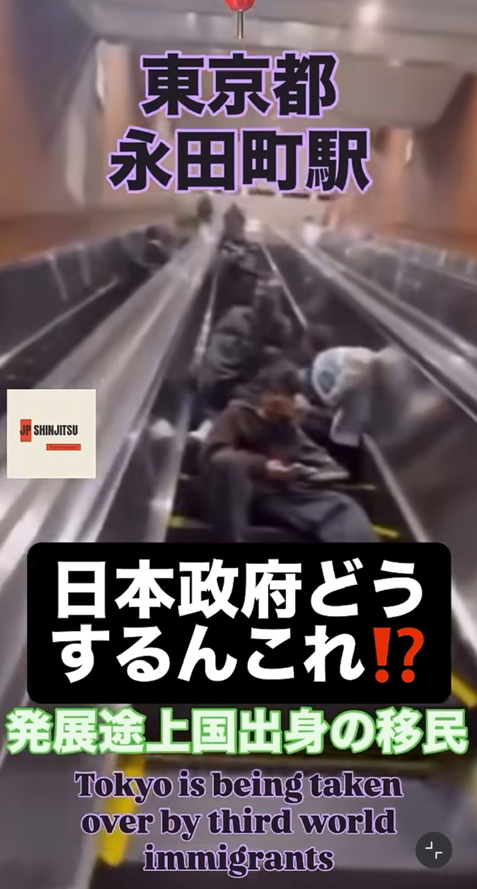 　（画像参照。）