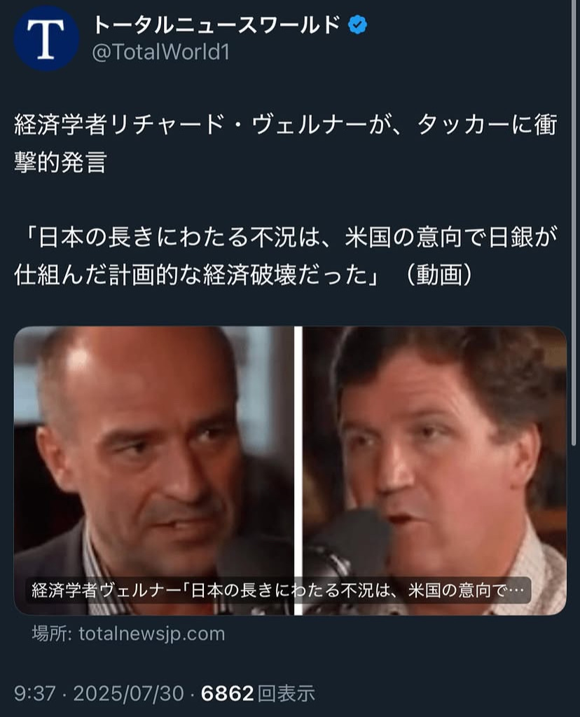 　（画像参照。）