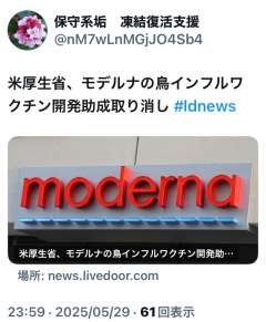　（画像参照。）