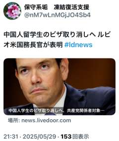 　（画像参照。）