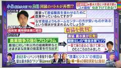 　（画像参照。）