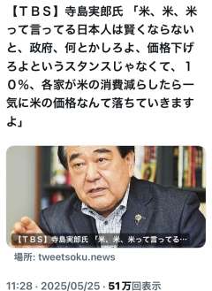 　（画像参照。）