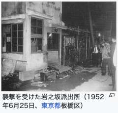 　（画像参照。）