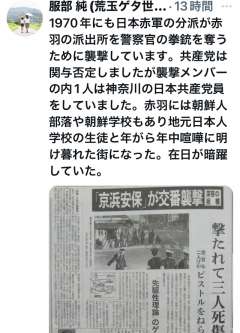 　（画像参照。）