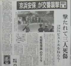 　（画像参照。）