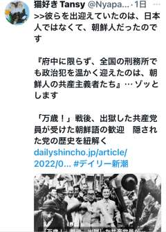 　（画像参照。）