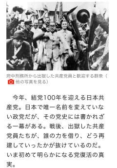 　（画像参照。）