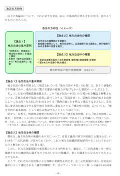 　（画像参照。）