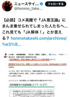 　（画像参照。）