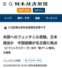 　（画像参照。）