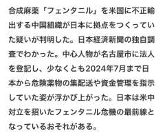 　（画像参照。）