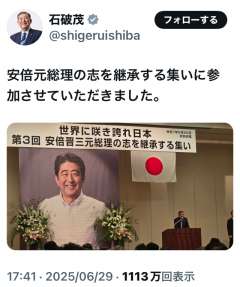 　（画像参照。）