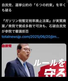 　（画像参照。）