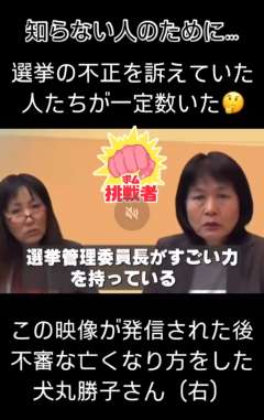 　（画像参照。）