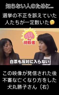 　（画像参照。）