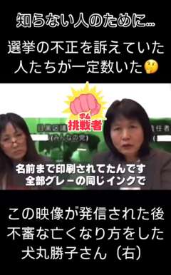 　（画像参照。）