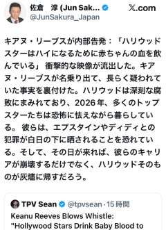 　（画像参照。）