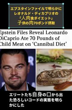 　（画像参照。）