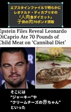 　（画像参照。）